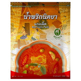 Nittaya Red Curry Paste 1KG