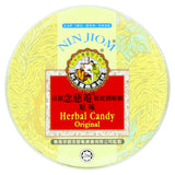 Nin Jiom Herbal Candy (Tin) - Original 60G