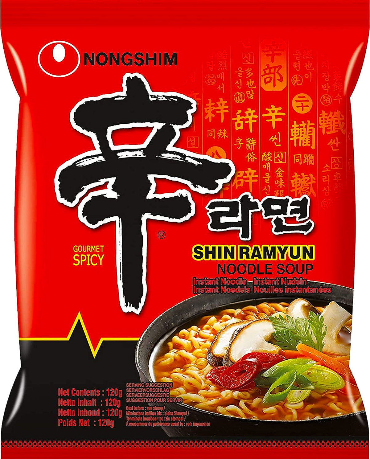 Nongshim Shin Ramyun 120G