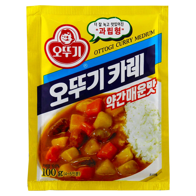 Ottogi Curry Powder(Mild) 100G
