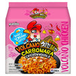 Paldo Volcano Carbonara Chicken Noodle 130G