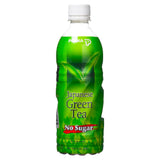 Pokka Japanese Green Tea 500Ml