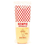 Qp Kewpie Mayonnaise 500G