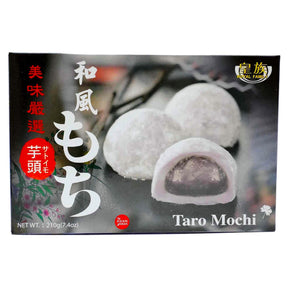 Royal Family Taro Mochi 210G