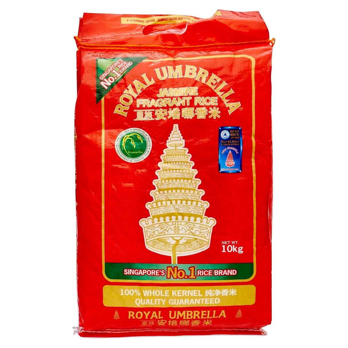 Royal Umbrella Jasmine Rice 10kg Thai Hom Mali