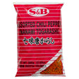 S&B Shichimi Togarashi 300G