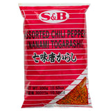 S&B Shichimi Togarashi 300G