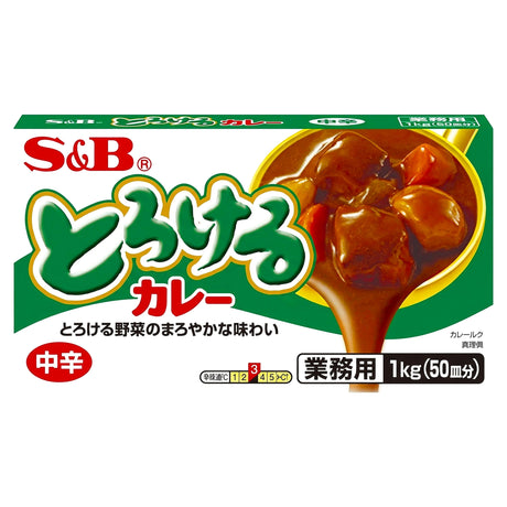 S&B Torokeru Curry Medium Hot 1KG