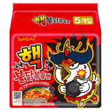 Samyang Double Spicy Hot Chicken Ramen (140g X 5) Multipack