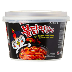 Samyang Hot Chicken Flavour Rice Cake 185G