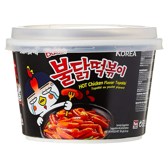 Samyang Hot Chicken Flavour Rice Cake 185G