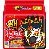Samyang Double Spicy Hot Chicken Ramen (140g X 5) Multipack