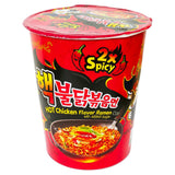 Samyang Hot Chicken Ramyun (Double Spicy) Cup 70G