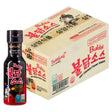 Samyang Hot Chicken Sauce 200G (Case of 24)