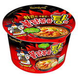 Samyang Instant Big Bowl Noodle Hot Chicken Stew 120G