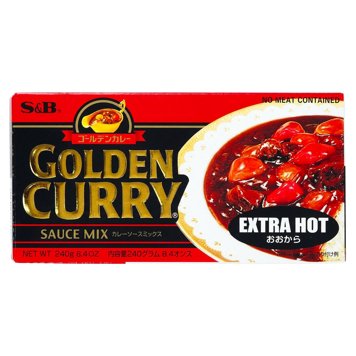 S&B Golden Curry Extra Hot 220G