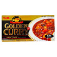 S&B Golden Curry Hot 220G