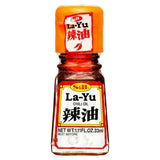 S&B La Yu Oil  33Ml