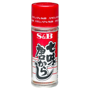 S&B Nanami Togarashi Seven Spice Assorted Chilli Pepper 15G
