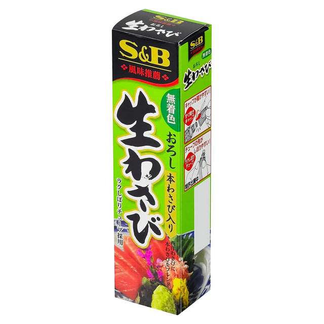 S&B Wasabi Paste 43G