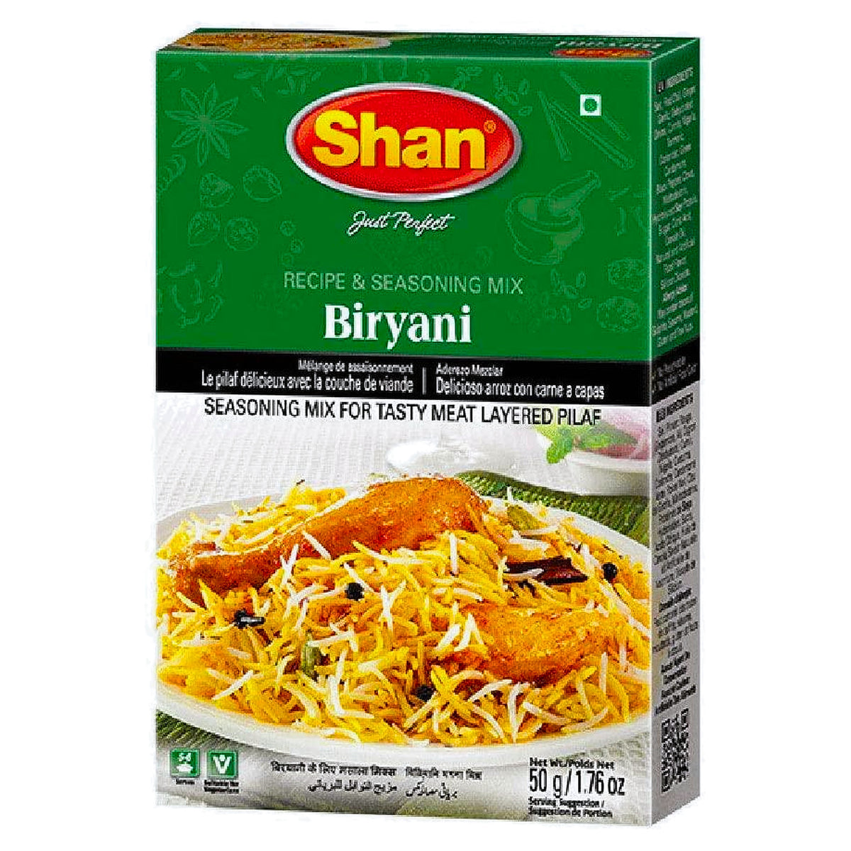 Shan Biryani Masala 50G