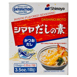 Shimaya Bonito Dashi Stock Powder 100g