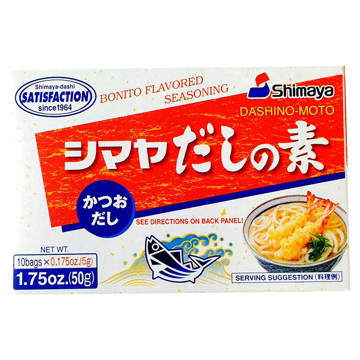 Shimaya Bonito Dashi Stock Powder 50g