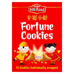 Silk Road Fortune Cookies 70G
