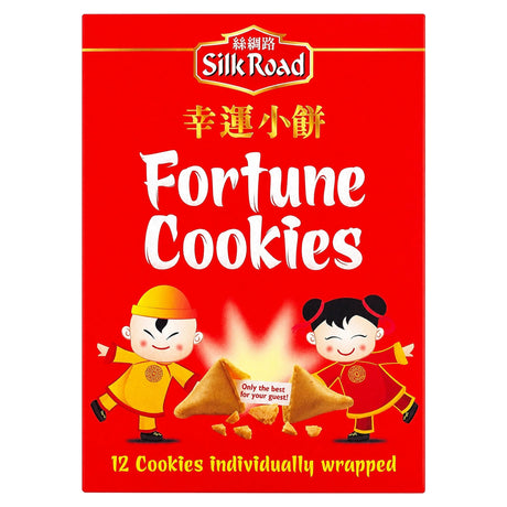 Silk Road Fortune Cookies 70G
