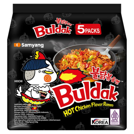 Samyang Hot Chicken Ramen (140g X 5) Multipack