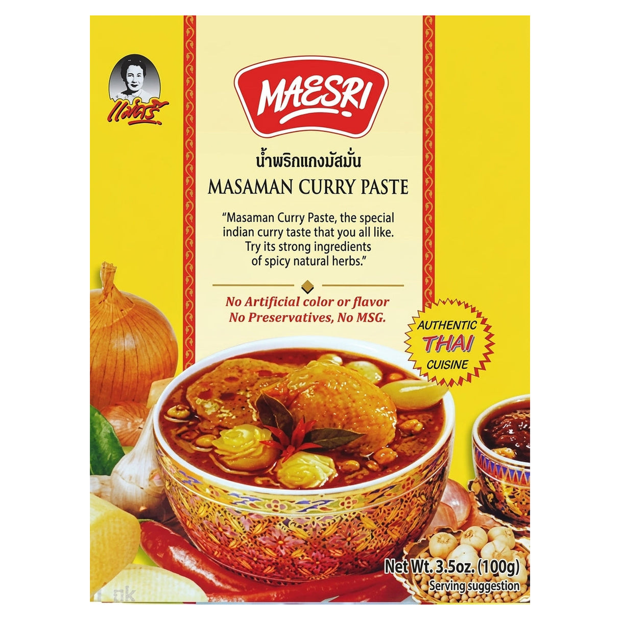 Mae Sri Curry Paste Masaman 100G