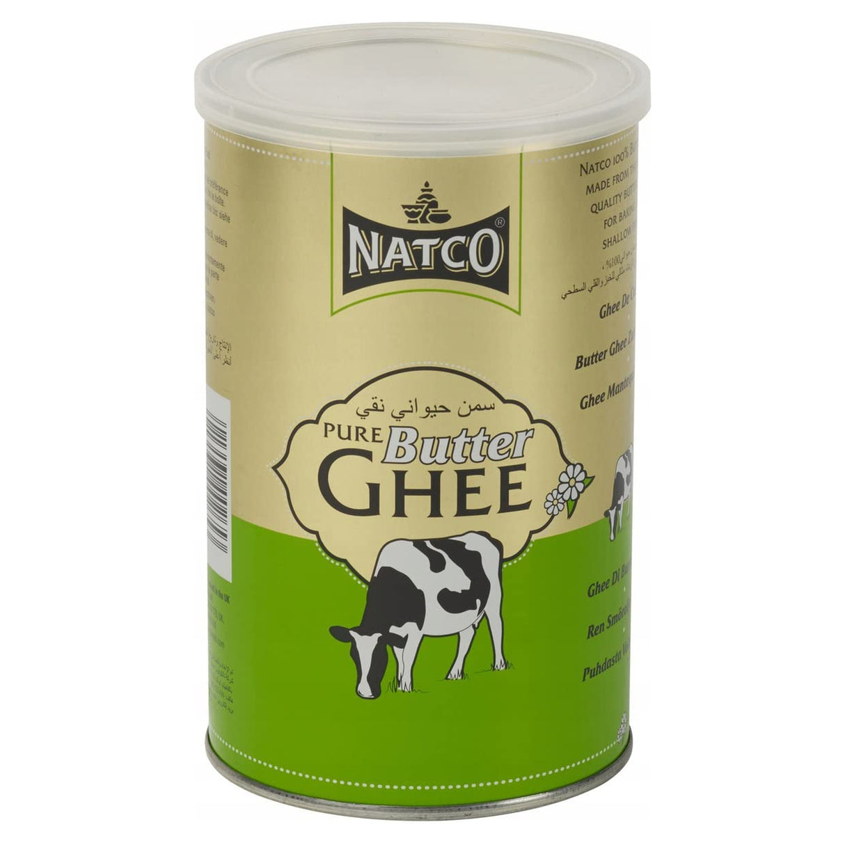 Natco Pure Butter Ghee 1KG