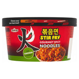 Tiger Tiger Stir Fry Noodles Hot Chicken Flavour 162G