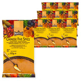 Natco Chinese 5 Spice 100G (Case of 10) – case pack