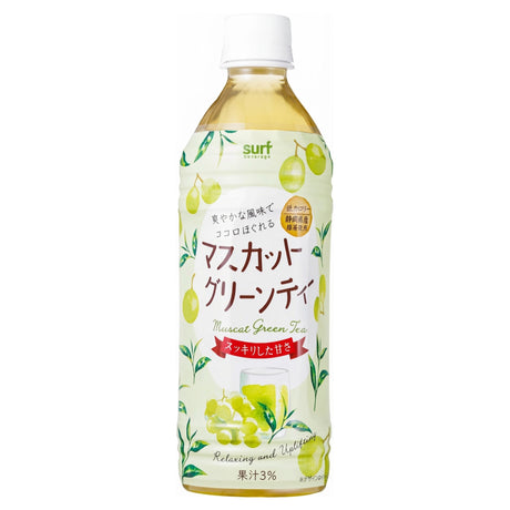 Surf Muscat Green Tea 500ml