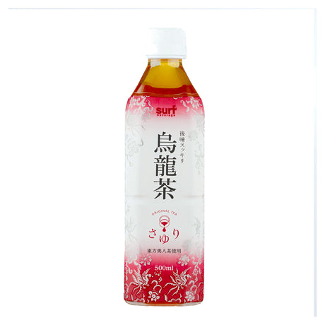 SURF Sayuri Oolong Tea 500ML