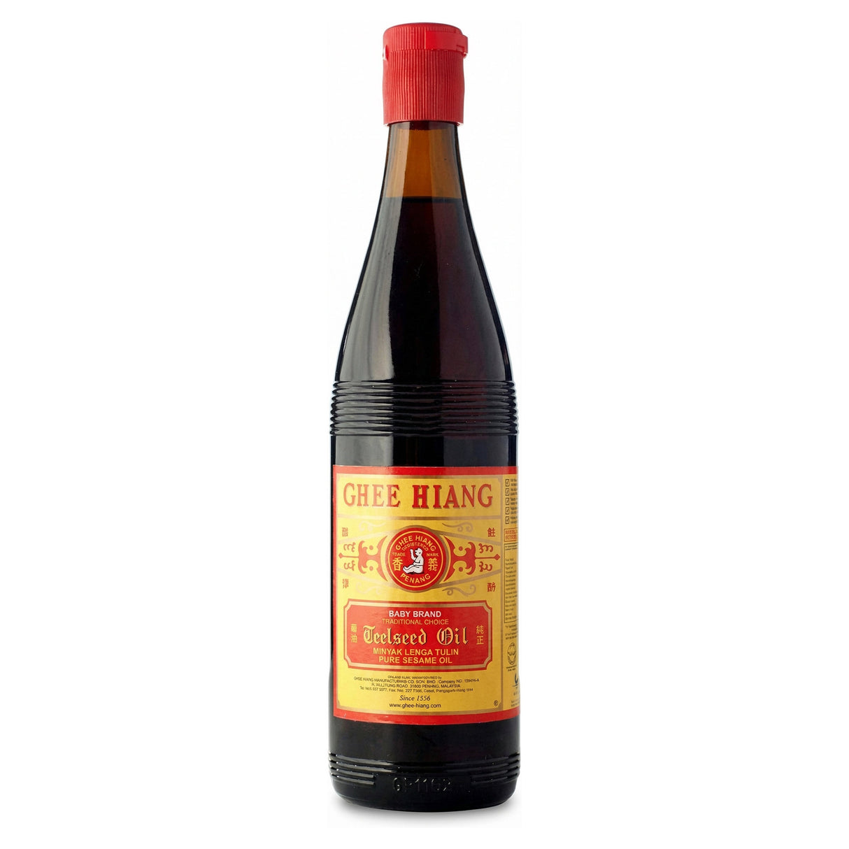 Ghee Hiang Pure Sesame Oil 560ML