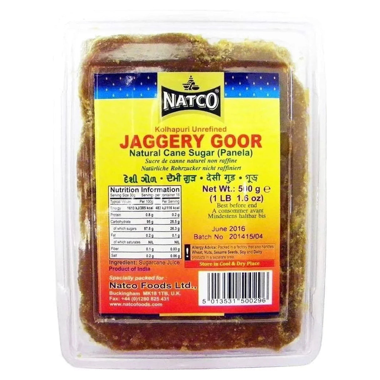 Natco Jaggery 1kg