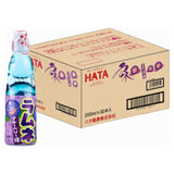 Hata Kosen Bottle Ramune Blueberry 200Ml (Case of 30)