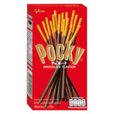 Pocky Stick - Chocolate (BOX) 45g