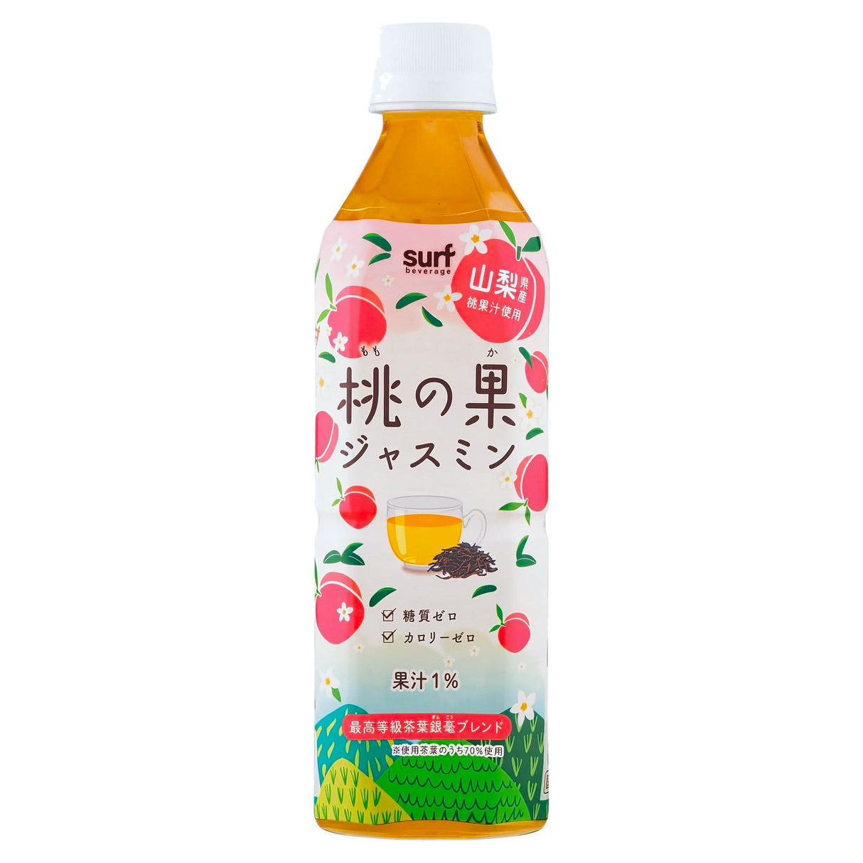 Surf Peach Jasmine Tea 500ml