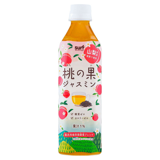 Surf Peach Jasmine Tea 500ml
