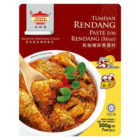 Tean's Gourmet  Dry Curry Paste For Meat (Rendang) 200G