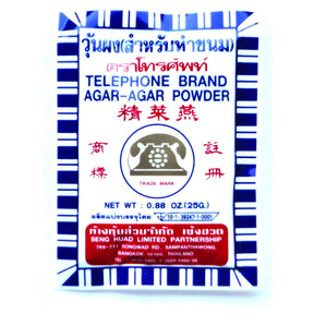 Telephone Agar-Agar Powder 50G