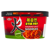 Tiger Tiger Stir Fry Noodles Hot Chicken Flavour 162G
