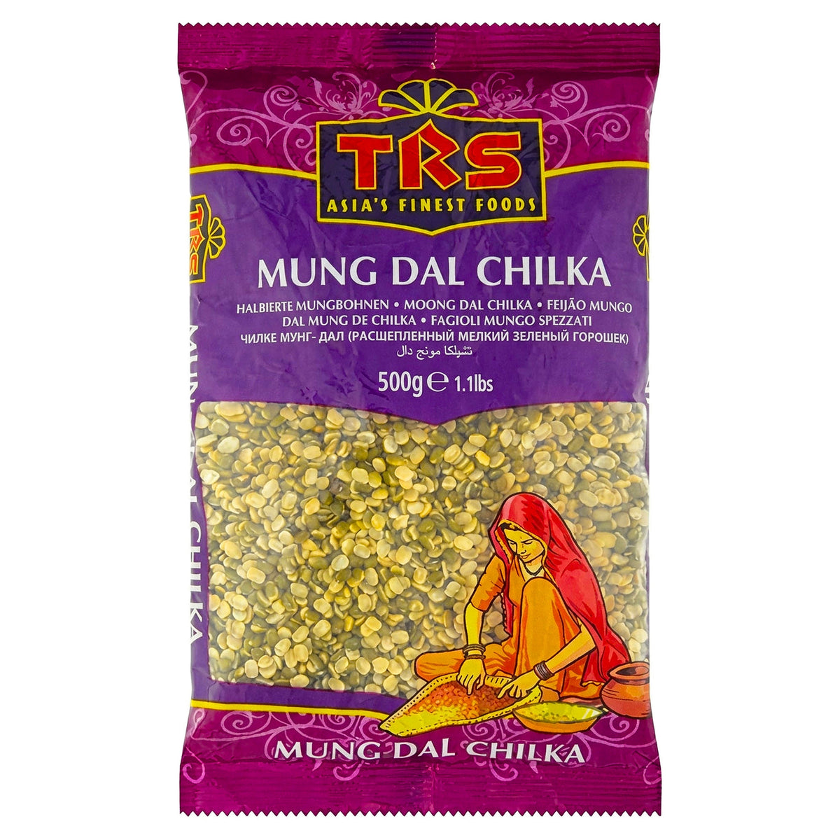 TRS Mung Dal Chilka 500G