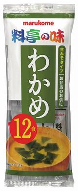 Marukome Instant Miso Soup With Wakame Seaweed 216G (Case of 24)