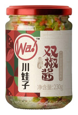 CWZ Roasted Green & Red Chilli Sauce 230G **Expiry Apr 2025**