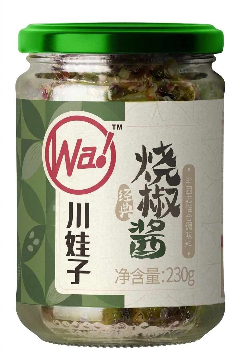 CWZ Roasted Chilli Sauce 230G **Expiry Apr 2025**