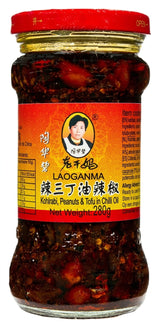 Lao Gan Ma Kohlrabi Peanut & Tofu Chilli Oil 280G